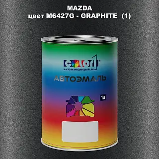 Автомобильная краска MAZDA, цвет M6427G - GRAPHITE (1)