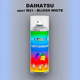 Аэрозольная краска DAIHATSU, цвет W21 - BLUISH WHITE