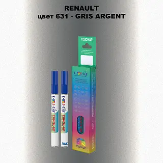 Карандаш-маркер с краской RENAULT, цвет 631 - GRIS ARGENT