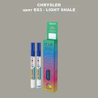 Маркер с краской CHRYSLER, цвет ES3 - LIGHT SHALE