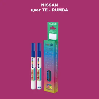 Карандаш-маркер с краской NISSAN, цвет TE - RUMBA