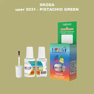 Краска для сколов во флаконе с кисточкой SKODA, цвет 5031 - PISTACHIO GREEN