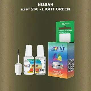 Краска для сколов во флаконе с кисточкой NISSAN, цвет 266 - LIGHT GREEN