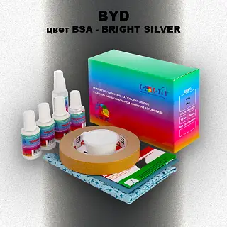 Ремкомплект для ремонта глубоких сколов и царапин BYD, цвет BSA - BRIGHT SILVER