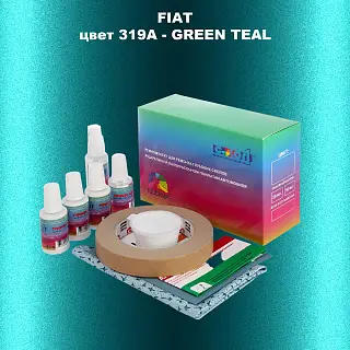 Ремкомплект для ремонта глубоких сколов и царапин FIAT, цвет 319A - GREEN TEAL