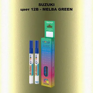 Карандаш-маркер с краской SUZUKI, цвет 12B - MELBA GREEN