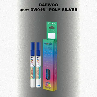 Маркер с краской DAEWOO, цвет DW016 - POLY SILVER