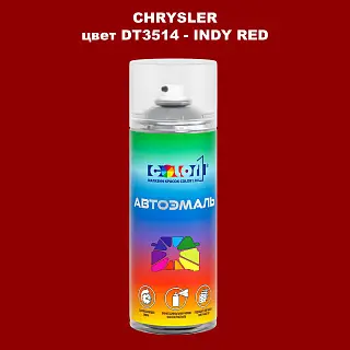 Аэрозольная краска CHRYSLER, цвет DT3514 - INDY RED