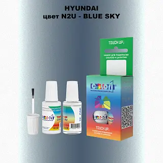 Краска для сколов во флаконе с кисточкой HYUNDAI, цвет N2U - BLUE SKY