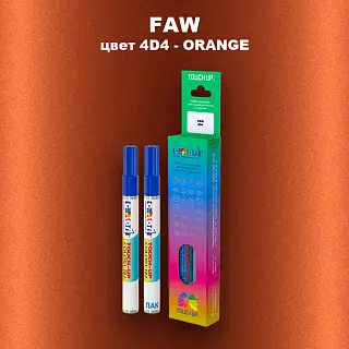 Маркер с краской FAW, цвет 4D4 - ORANGE