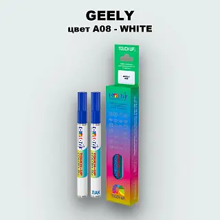 Маркер с краской GEELY, цвет A08 - WHITE