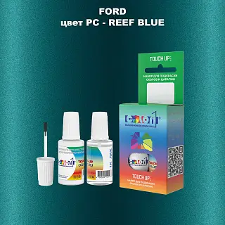 Краска для сколов во флаконе с кисточкой FORD, цвет PC - REEF BLUE