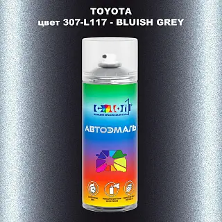 Аэрозольная краска TOYOTA, цвет 307-L117 - BLUISH GREY