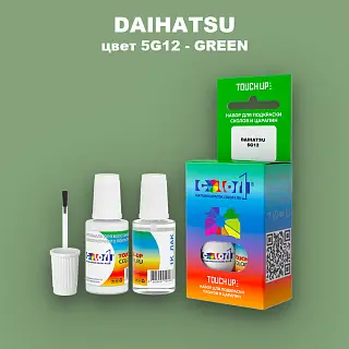 Краска для сколов во флаконе с кисточкой DAIHATSU, цвет 5G12 - GREEN