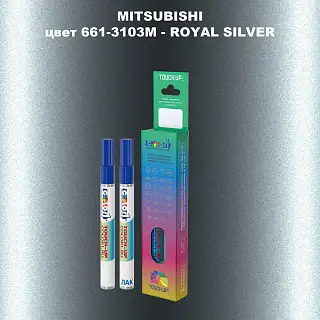 Карандаш-маркер с краской MITSUBISHI, цвет 661-3103M - ROYAL SILVER