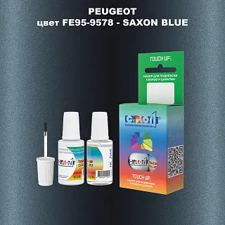 Краска для сколов во флаконе с кисточкой PEUGEOT, цвет FE95-9578 - SAXON BLUE