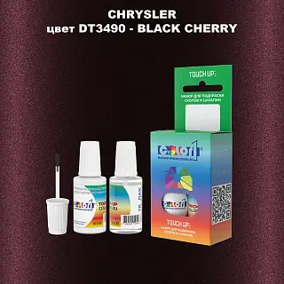 Краска для сколов во флаконе с кисточкой CHRYSLER, цвет DT3490 - BLACK CHERRY