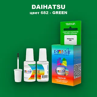 Краска для сколов во флаконе с кисточкой DAIHATSU, цвет 682 - GREEN