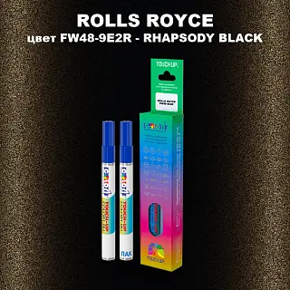 Маркер с краской ROLLS ROYCE, цвет FW48-9E2R - RHAPSODY BLACK