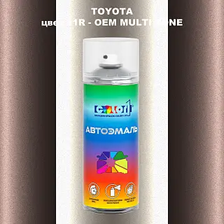 Аэрозольная краска TOYOTA, цвет 21R - 2-х цветное покрытие