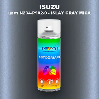 Аэрозольная краска ISUZU, цвет N234-P902-0 - ISLAY GRAY MICA