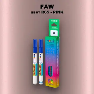 Маркер с краской FAW, цвет R65 - PINK