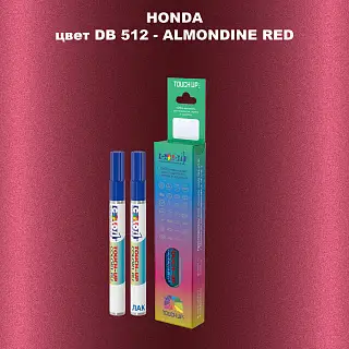 Маркер с краской HONDA, цвет DB 512 - ALMONDINE RED