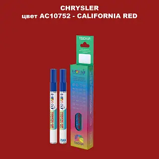 Маркер с краской CHRYSLER, цвет AC10752 - CALIFORNIA RED