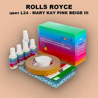 Ремкомплект для ремонта глубоких сколов и царапин ROLLS ROYCE, цвет L24 - MARY KAY PINK BEIGE III