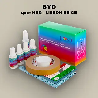Ремкомплект для ремонта глубоких сколов и царапин BYD, цвет HBG - LISBON BEIGE