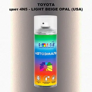 Аэрозольная краска TOYOTA, цвет 4N5 - LIGHT BEIGE OPAL (USA)