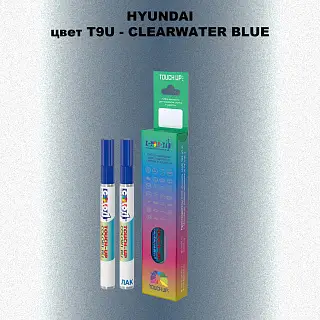 Маркер с краской HYUNDAI, цвет T9U - CLEARWATER BLUE
