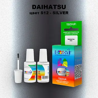 Краска для сколов во флаконе с кисточкой DAIHATSU, цвет S12 - SILVER