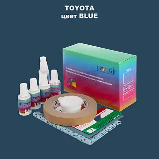 Ремкомплект для ремонта глубоких сколов и царапин TOYOTA, цвет - BLUE