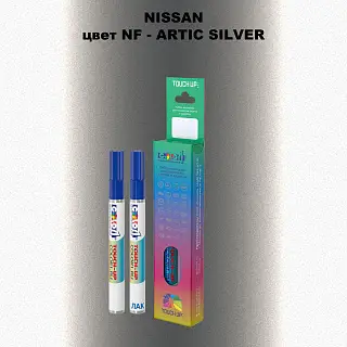 Карандаш-маркер с краской NISSAN, цвет NF - ARTIC SILVER