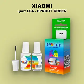 Краска для сколов во флаконе с кисточкой XIAOMI, цвет L04 - SPROUT GREEN