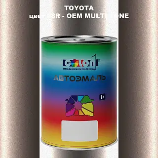 Автомобильная краска TOYOTA, цвет 28R - 2-х цветное покрытие