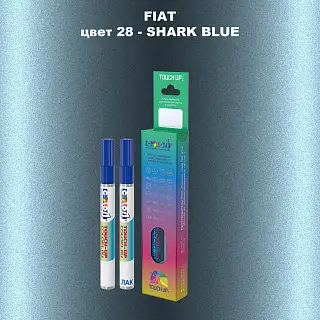 Маркер с краской FIAT, цвет 28 - SHARK BLUE