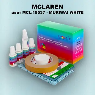 Ремкомплект для ремонта глубоких сколов и царапин MCLAREN, цвет MCL/19537 - MURIWAI WHITE