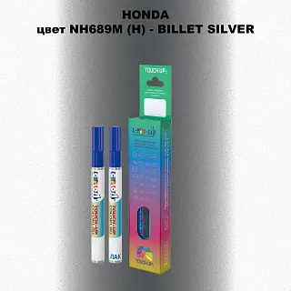 Маркер с краской HONDA, цвет NH689M (H) - BILLET SILVER