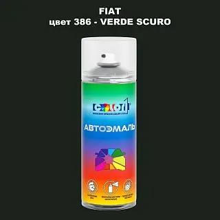 Аэрозольная краска FIAT, цвет 386 - VERDE SCURO