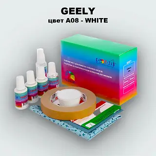 Ремкомплект для ремонта глубоких сколов и царапин GEELY, цвет A08 - WHITE