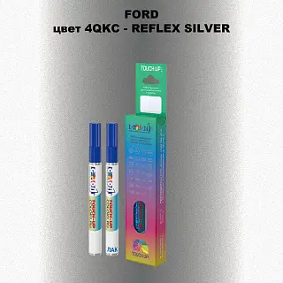 Маркер с краской FORD, цвет 4QKC - REFLEX SILVER