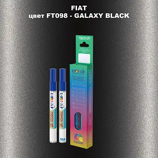 Маркер с краской FIAT, цвет FT098 - GALAXY BLACK