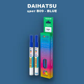 Маркер с краской DAIHATSU, цвет B09 - BLUE