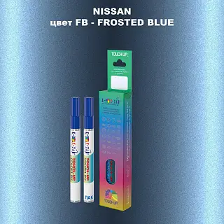 Карандаш-маркер с краской NISSAN, цвет FB - FROSTED BLUE
