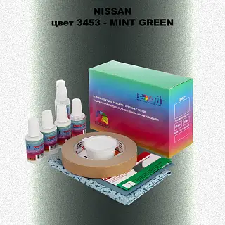 Ремкомплект для ремонта глубоких сколов и царапин NISSAN, цвет 3453 - MINT GREEN