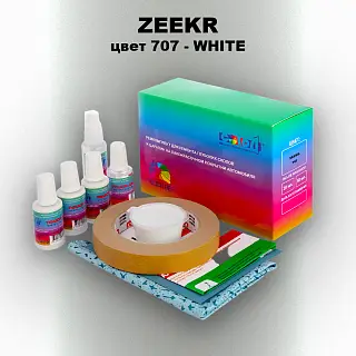 Ремкомплект для ремонта глубоких сколов и царапин ZEEKR, цвет 707 - WHITE
