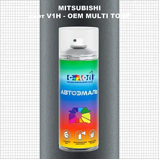 Аэрозольная краска MITSUBISHI, цвет V1H - 2-х цветное покрытие