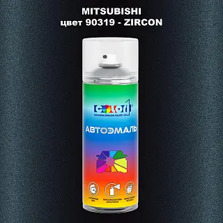 Аэрозольная краска MITSUBISHI, цвет 90319 - ZIRCON